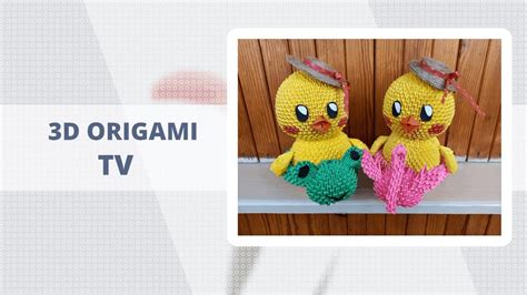 3d Origami Chick Tutorial Модульное оригами цыпленок учебное пособие