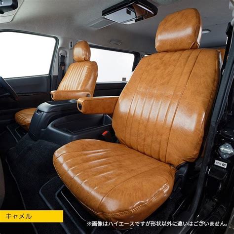 エクストラ シートカバー For プロボックス｜extra Seat Cover For Probox｜全座席セット プロボックス シート