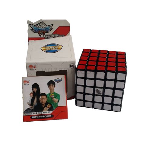 Cyclone Boys 5x5x5 Black – WizZon