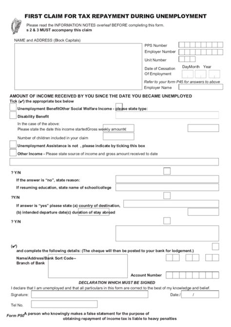 Fillable First Claim For Tax Repayment During Unemployment Printable