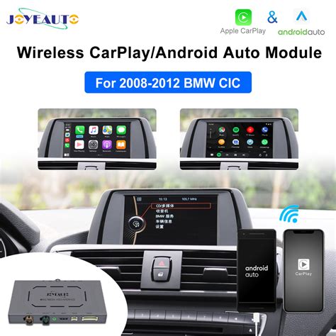 BMW Wireless Apple CarPlay Solution Joyeauto Technology