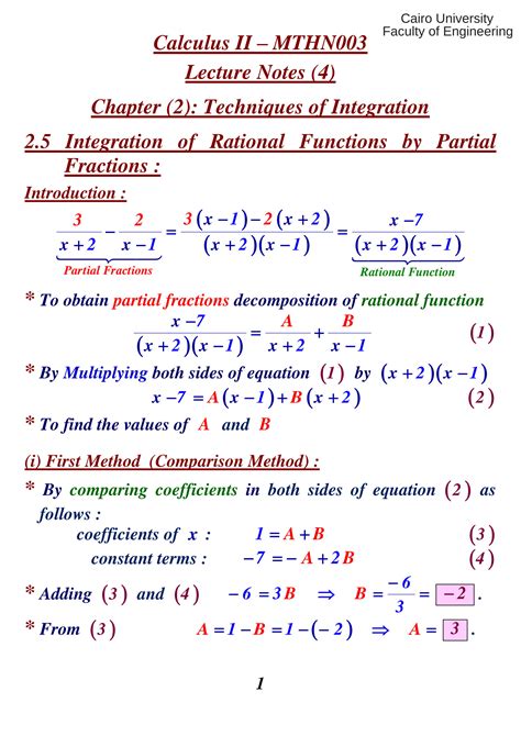 Solution Cairo University Calculus Ii Integration Of Rational