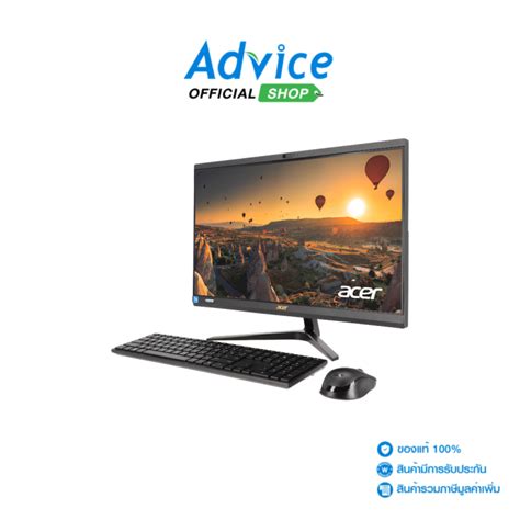 Aio Acer Aspire C24 1800 1338g0t23mi T002 Th