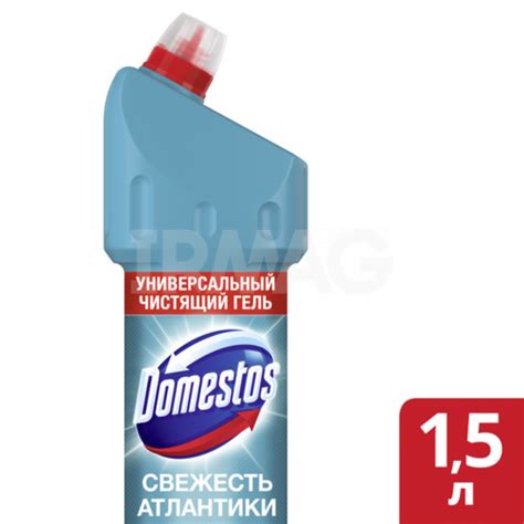 Средство универсальное Domestos Свежесть Атлантики (1,5 л) - IRMAG.RU