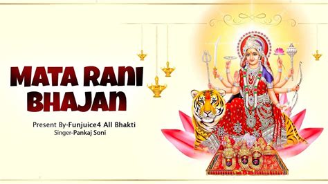 Navratri Special Check Out The Latest Hindi Devotional Video Song