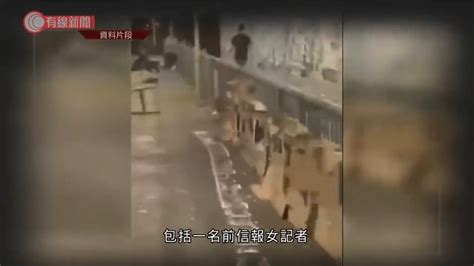 去年將軍澳連儂隧道斬人案 今午判刑 20200424 香港新聞 有線新聞 Cable News Youtube