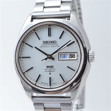 Seiko King Seiko Chronometer Hi Beat White Sunburst Oh