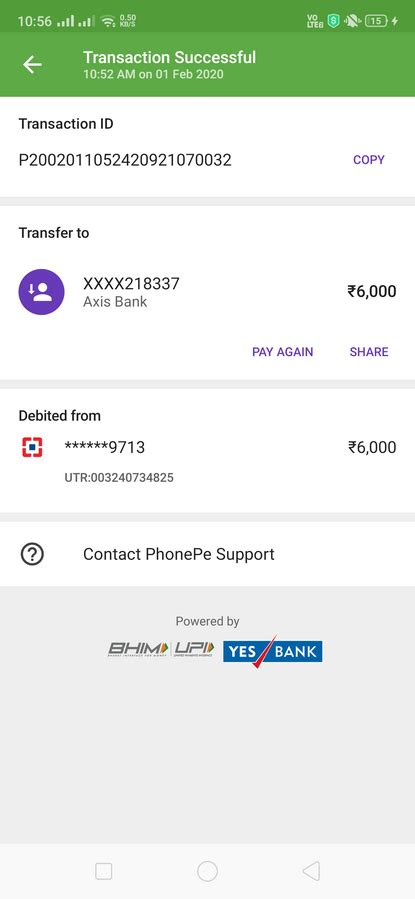 Phonepe — Phonepe Status Show Transaction Successful And Also Amount