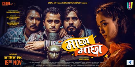 ‘machha Machha Posters Saugat Malla And The Gang Looks Utterly