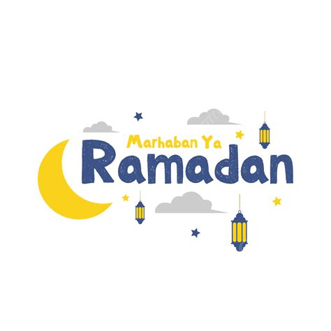 Ramadan Lantern Illustration Lantern Ramadan Ramadan Lantern Png And