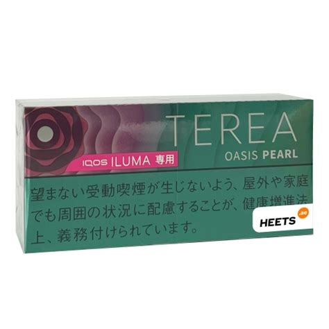 Buy Online Heets Terea Oasis Pearl For Iqos Iluma In Dubai Uae Price