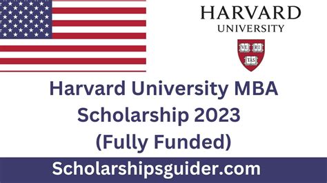 Harvard University MBA Scholarship 2024 | Fully Funded