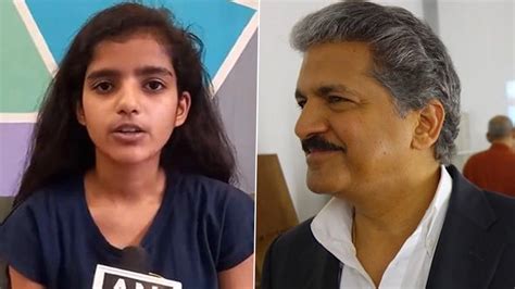 Viral News | Anand Mahindra Offers Job to Girl Who Foiled a Money ...