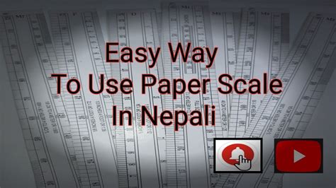 How To Use A Paper Scale In Nepali Building Drawing IOE TU PU PoU KU