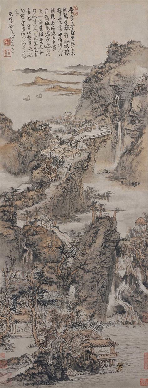 Landscape Painting Chinese Painting China Online Museum