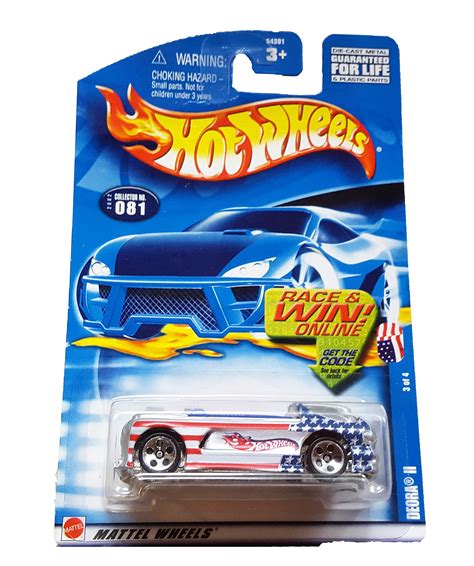 Hot Wheels Deora 2