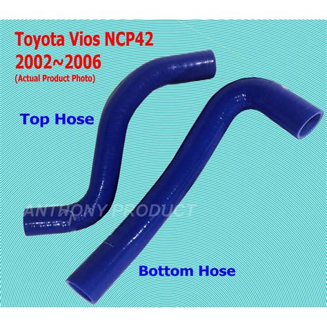 Toyota Vios NCP42 02 06 High Temperature Blue Silicone Radiator Hose