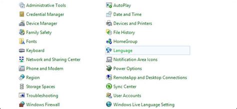 How to change the keyboard layout in Windows 8? | Dell US