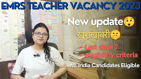 Emrs Vacancy New Update Emrs Pgt Tgt Teachers Recruitment Emrs