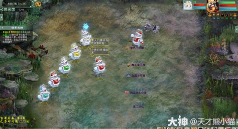 活动攻略】雪落长安任务攻略大话西游2 大神