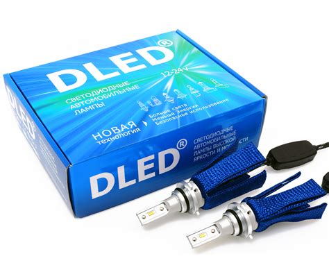 Светодиодная автомобильная лампа H10 SMART3 DLED