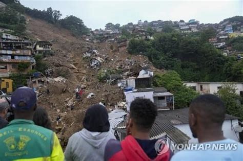 브라질 남동부 폭우 사망자 80여명으로 늘어2011년 이후 최악 네이트 뉴스