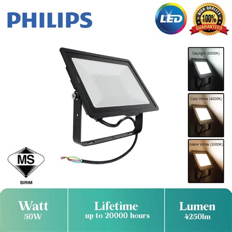 PHILIPS BVP150 50W ESSENTIAL SMARTBRIGHT LED FLOODLIGHT 6000K 4000K