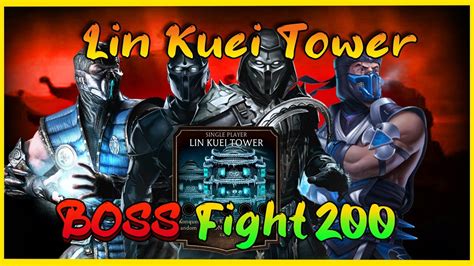 Mk Mobile Lin Kuei Tower Boss Battle Reward Youtube