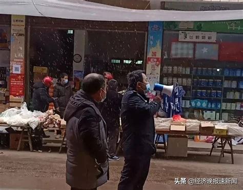 岗上积镇：多措并举开展疫情防控宣传，筑牢群众健康“防护墙”村民