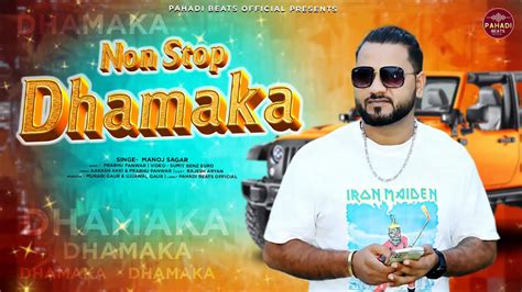 Manoj Sagar Non Stop Dhamka New Garhwali Song Pahari