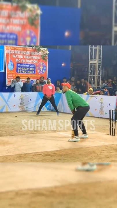 Abhay On Fire 🔥🔥🔥shorthandcricket Youtubeshorts Sohamsports001 Youtube