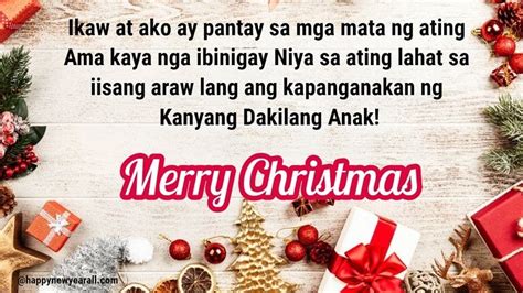 Merry Christmas In Tagalog