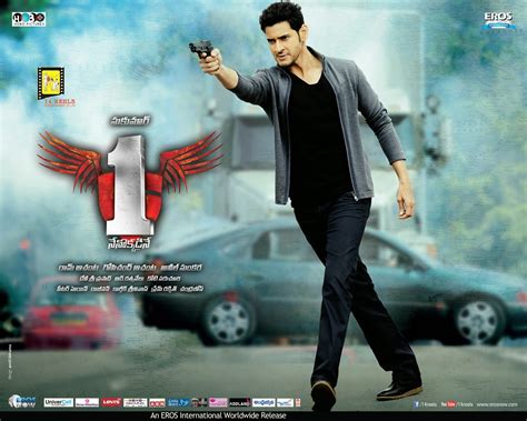 1 Nenokkadine Movie Latest Posters