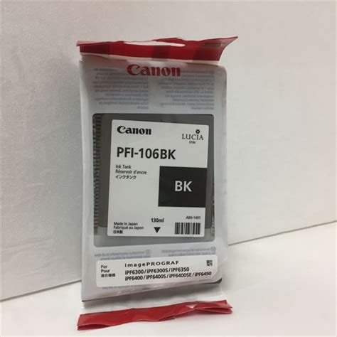 楽天市場PFI 106BK キヤノン Canon6621B001 2598 インクタンク ブラック 純正品わけ有り箱汚れダメージ取付