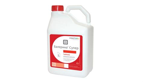 АдвансАгро