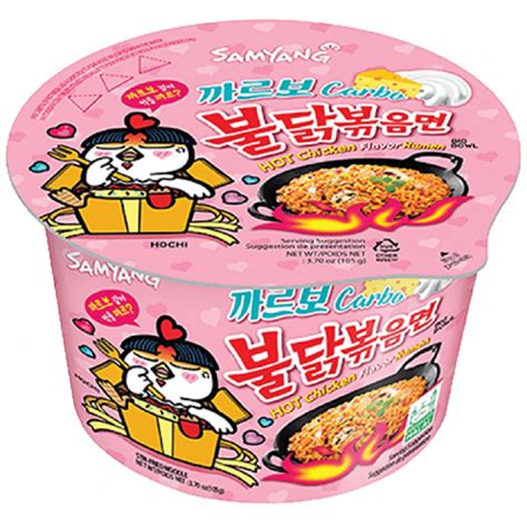 Samyang Hot Chicken Ramen Carbo Big Bowl 105g 神奇的東方