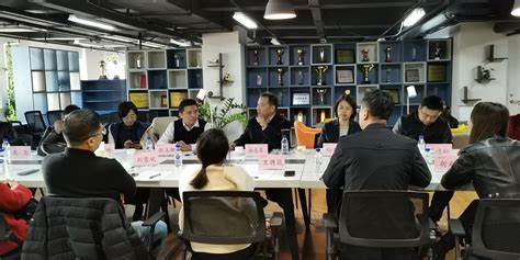 学校工会召开第二届青年教职工委员会 暨第二届青年教师交流协会第一次会议 吉林大学工会