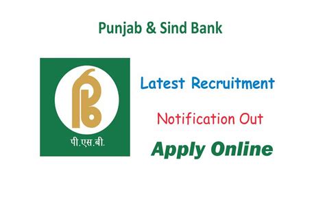 Punjab And Sind Bank Recruitment Apply Online Form For So