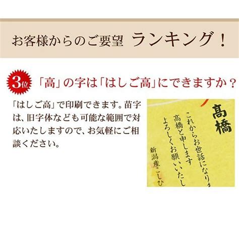 無料ダウンロード 引っ越し 手紙 挨拶 180019 引っ越し 挨拶 不在 手紙