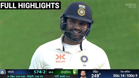 India Vs Australia Rd Test Day Full Highlights Ind Vs Aus Rd Test