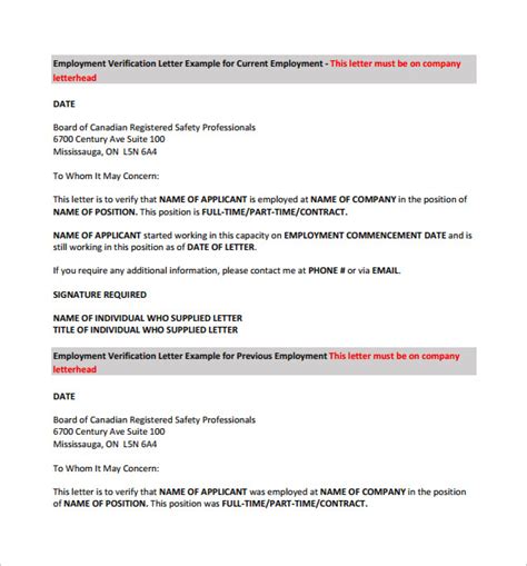Free Employment Verification Letter Templates In Pdf Ms Word