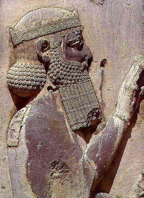 I Am Darius The Great King King Of Kings King Of Countries