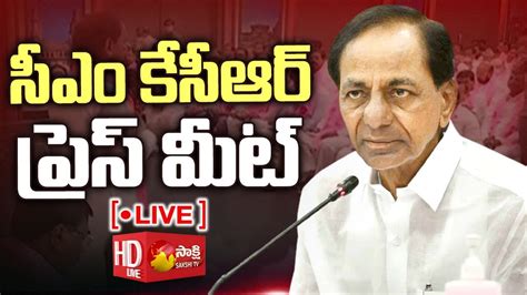 Live Cm Kcr Sensational Press Meet Pragathi Bhavan Cm Kcr Live