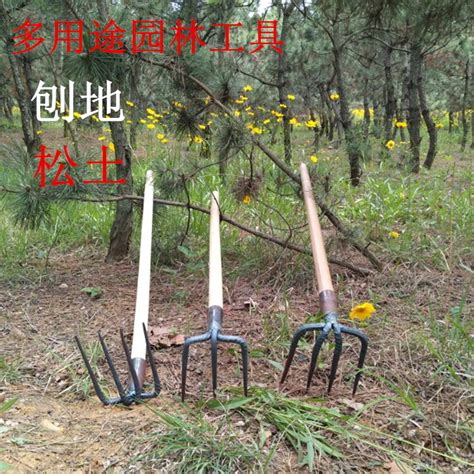 三齿锄头翻土耙子二齿钉耙松土扒草耙多功能叉农用工具大全铁耙子