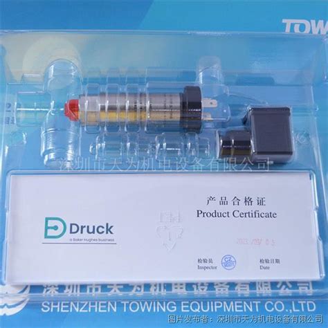 德鲁克ge Druck压力传感器ptx5072 Ta A2 Ca H0 Pa 德鲁克druck 压力传感器 中国工控网