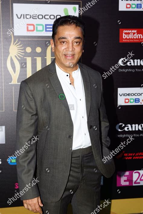 Dr Kamal Haasan Editorial Stock Photo Stock Image Shutterstock