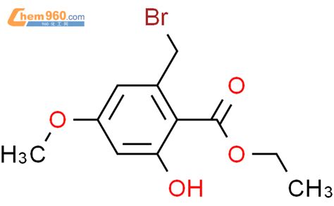 2 溴甲基 6 羟基 4 甲氧基苯甲酸乙酯「cas号：74149 60 3」 960化工网