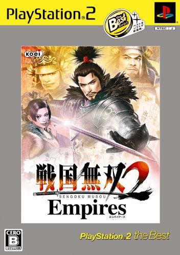 Buy Samurai Warriors 2 Empires For PS2 Retroplace