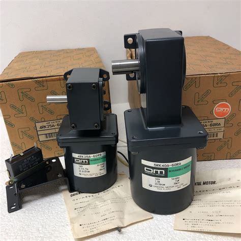 yahoo  worm gear motor