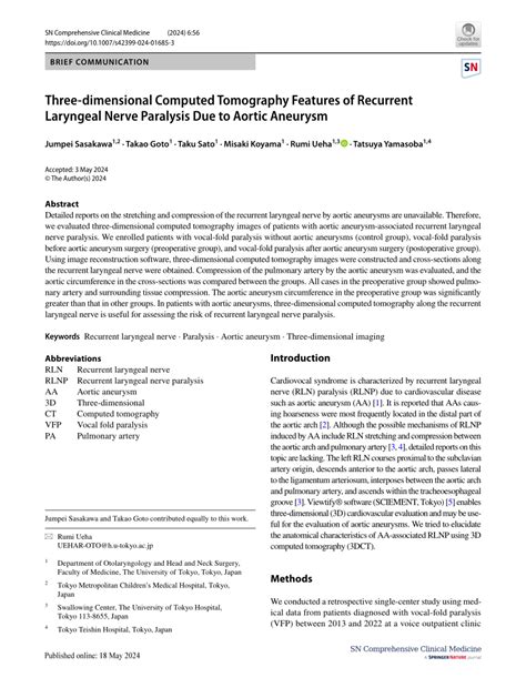 Pdf Three Dimensional Computed Tomography Features Of Recurrent Laryngeal Nerve Paralysis Due